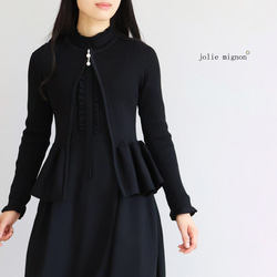 【人気のペプラムデザイン！】ホールガーメント ペプラムオープンファスナーカーディガン【ブラック】 1枚目の画像