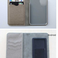 手帳型スマホケース　シロタエギク 5枚目の画像