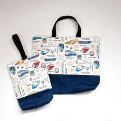 新幹線 レッスンバッグ・入園グッズ のおすすめ人気通販｜Creema