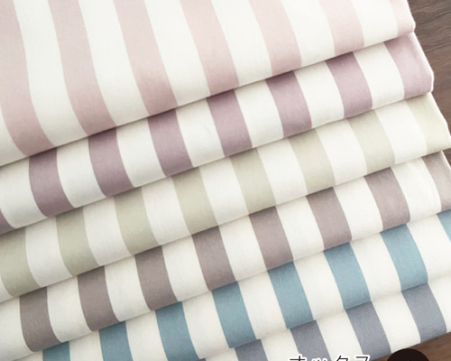 生地 布 オックス コットン100% 50cm単位販売 商用利用可 ハンドメイド