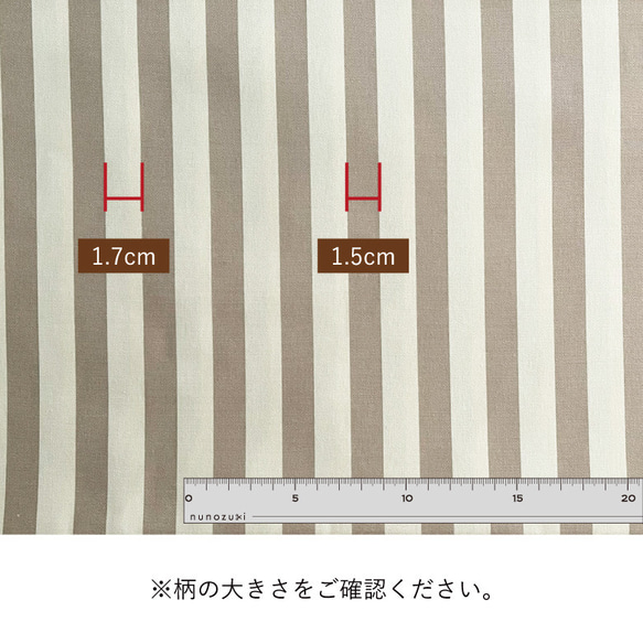生地 布 オックス コットン100% 50cm単位販売 商用利用可 ハンドメイド 手芸 ボールドスト50cm 12枚目の画像