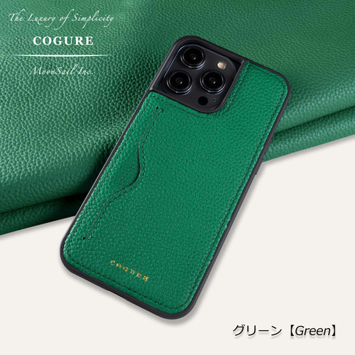 iPhone 17 Pro ケース 本革 カード入れ付き 13色 COPC1 iPhoneケース