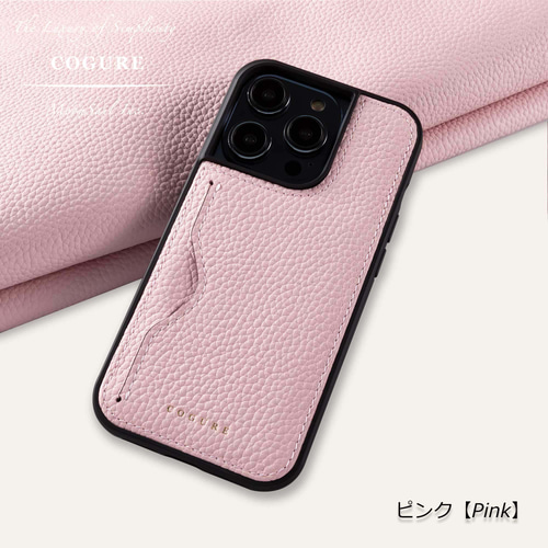 iPhone 17 Pro ケース 本革 カード入れ付き 13色 COPC1 iPhoneケース