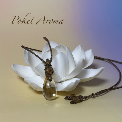 黄煌』ロマネサイトシトリンとルチルクォーツのマクラメペンダント