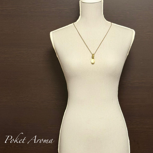 黄煌』ロマネサイトシトリンとルチルクォーツのマクラメペンダント