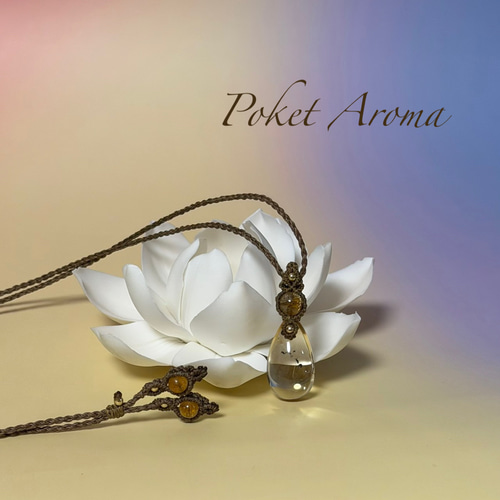 黄煌』ロマネサイトシトリンとルチルクォーツのマクラメペンダント