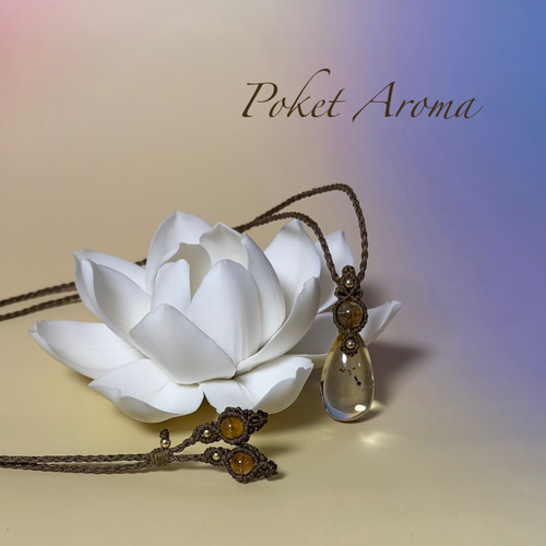 黄煌』ロマネサイトシトリンとルチルクォーツのマクラメペンダント