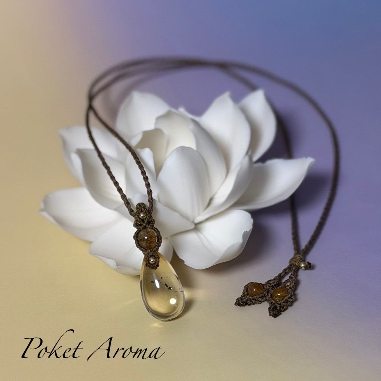 『黄煌』ロマネサイトシトリンとルチルクォーツのマクラメペンダントネックレス