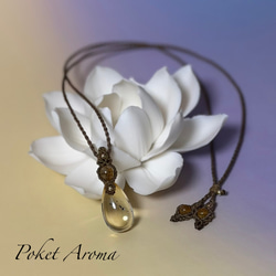 空羅』ブルーエンジェルラダークォーツとブルームーンストーンの