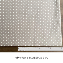 生地 布 オックス コットン100% 50cm単位販売 商用利用可 ハンドメイド 手芸 ポルカドット50cm 10枚目の画像