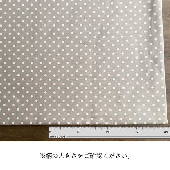 生地 布 オックス コットン100% 50cm単位販売 商用利用可 ハンドメイド 手芸 ポルカドット50cm 10枚目の画像