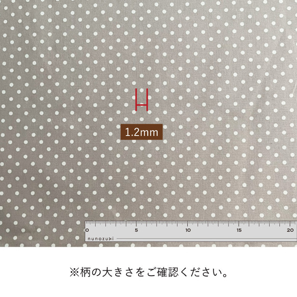 生地 布 オックス コットン100% 50cm単位販売 商用利用可 ハンドメイド 手芸 ポルカドット50cm 11枚目の画像