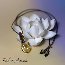 芭舞』ファイバラスアグリゲーションボールインクォーツと