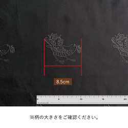 刺繍生地 バード 布 ビエラ 起毛 コットン100％ 50cm単位販売 手芸 商用利用可 鳥柄 刺繍バード 8枚目の画像