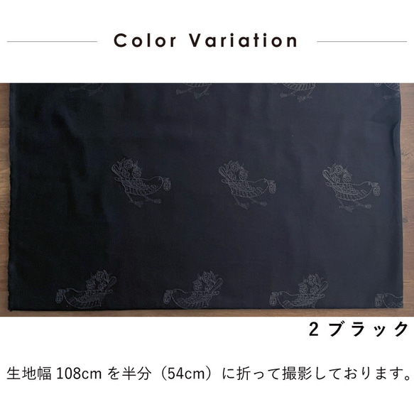 刺繍生地 バード 布 ビエラ 起毛 コットン100％ 50cm単位販売 手芸 商用利用可 鳥柄 刺繍バード 6枚目の画像