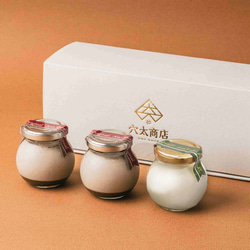 【秋限定商品】詰め合わせ ほうじ茶プリン ２個＋ 白いプリンサルルン１個 1枚目の画像