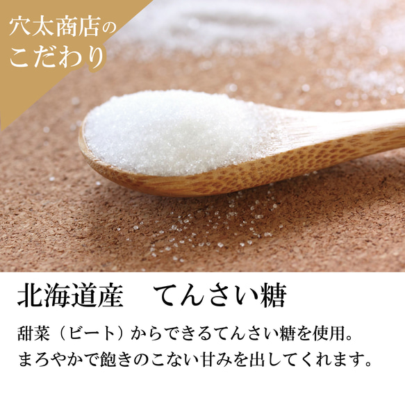 【秋限定商品】詰め合わせ ほうじ茶プリン ２個＋ 白いプリンサルルン１個 13枚目の画像