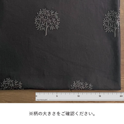 刺繍生地 ツリー 布 ビエラ 起毛 コットン100％ 50cm単位販売 手芸 手作り ハンドメイド 商用利用可刺繍ツリー 7枚目の画像