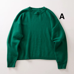 ウール100×軽量仕立て｜体型カバーも叶う、ゆるニット（４色展開 ) 2枚目の画像