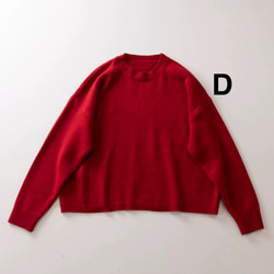 ウール100×軽量仕立て｜体型カバーも叶う、ゆるニット（４色展開 ) 5枚目の画像