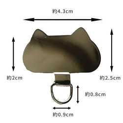 猫型 名入れ無料 ストラップホルダー ステンレス ホルダーシート スマホ ショルダー スマホケース 挟むだけ 3枚目の画像