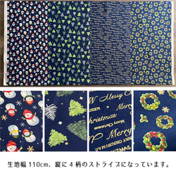 生地 布 綿スケアー コットン100％ 50cm単位販売 手芸 手作り ハンドメイド 商用利用可 クリスマス4柄50cm 7枚目の画像