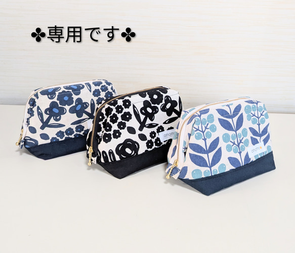 北欧さん専用 まりんさん専用】ベルメゾン 2人掛けソファ 北欧 グレー