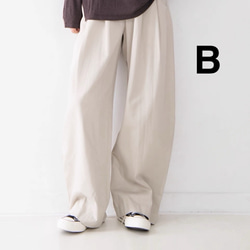 テンセル×コットンの贅沢素材｜貝殻ボタンが映える、ゆったり上品パンツ（２色展開 ） 11枚目の画像