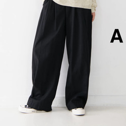 テンセル×コットンの贅沢素材｜貝殻ボタンが映える、ゆったり上品パンツ（２色展開 ） 10枚目の画像