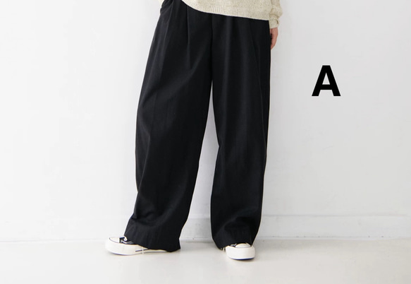 テンセル×コットンの贅沢素材｜貝殻ボタンが映える、ゆったり上品パンツ（２色展開 ） 10枚目の画像