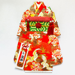 着物のお祝い袋768 ご祝儀袋 はかま ご祝儀袋・袱紗（ふくさ） 着物の