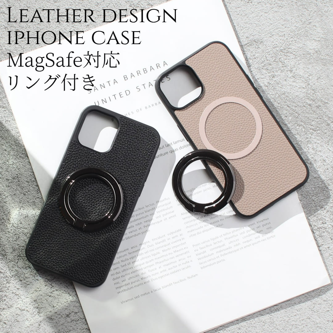iphone17 ケース レザー マグセーフ Air 17Pro 17promax リング付き マグネット スタンド