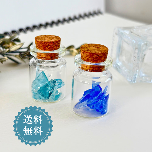 アンダラクリスタル アメリカシエラネバダ産 さざれ石 レジン素材