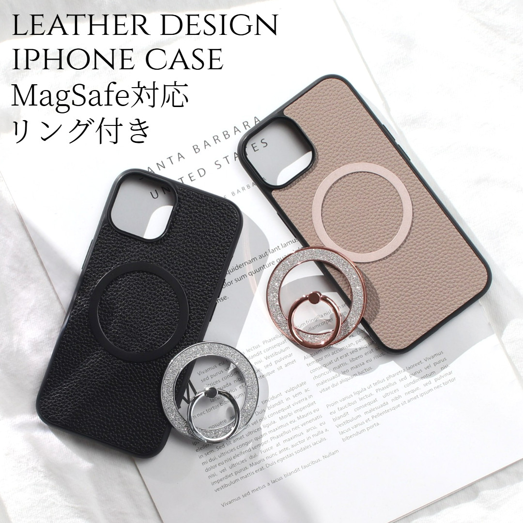 iphone17 ケース レザー マグセーフ 17pro Air 17promax リング付き マグネット かわいい