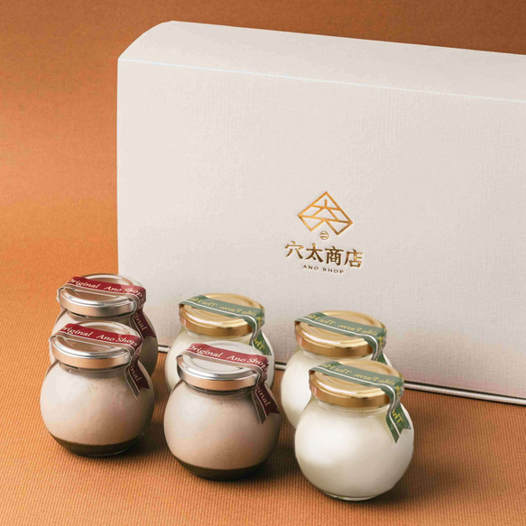 【秋限定商品】詰め合わせ ほうじ茶プリン ３個＋ 白いプリンサルルン３個 1枚目の画像