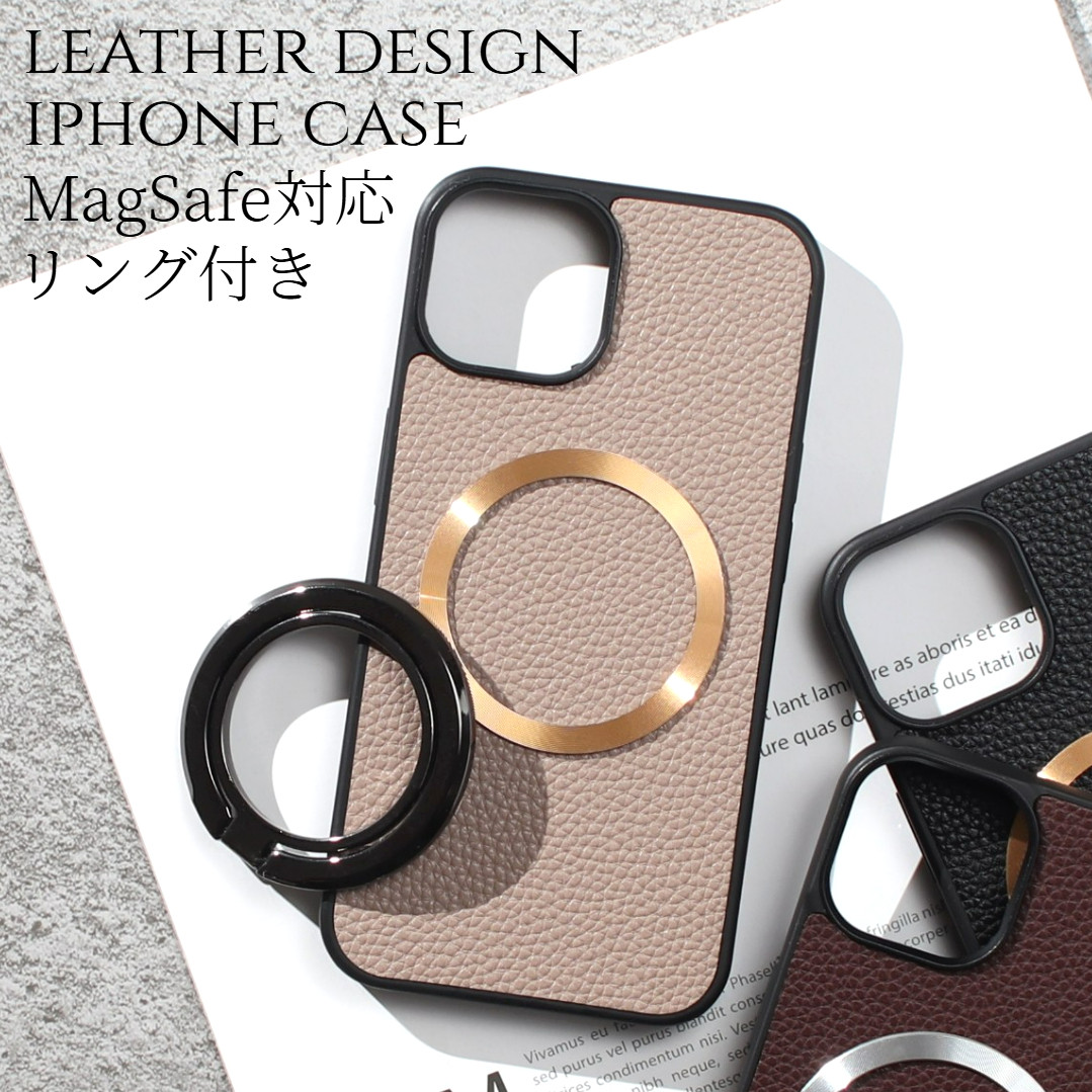 iphone17 ケース レザー 17Pro Air 17ProMAX マグセーフ リング付き スタンド ゴールド 薄型