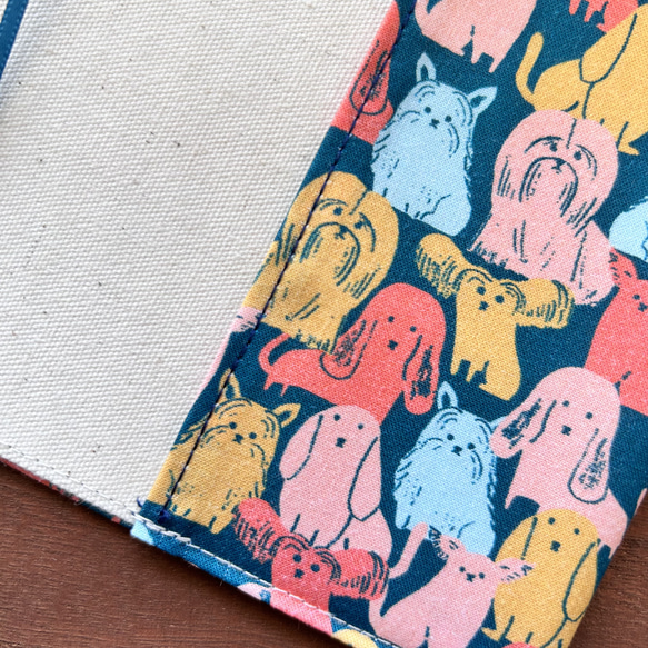 【文庫】室内ワンちゃんのブックカバー(カラフル） 3枚目の画像