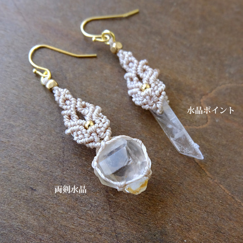 オパールペトリファイドウッド マクラメピアス オパールペトリファイドウッド マクラメピアス 【公式通販】