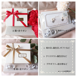 痛くないイヤリング☆透かしドロップの揺れるイヤリング/2色展開/金属アレルギー対応/358 13枚目の画像