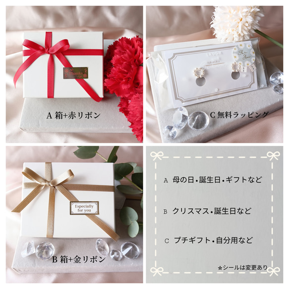 痛くないイヤリング☆透かしドロップの揺れるイヤリング/2色展開/金属アレルギー対応/358 13枚目の画像