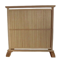 わけあり 竹 スクリーン 限定1台 パーテーション・間仕切り 衝SHO