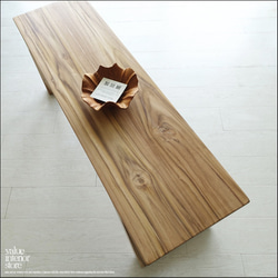 チーク無垢材 ベンチDiag/120 長椅子 ダイニングベンチ 椅子 イス 無垢材ベンチ ナチュラル 世界三大銘木 5枚目の画像