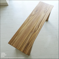 チーク無垢材 ベンチDiag/120 長椅子 ダイニングベンチ 椅子 イス 無垢材ベンチ ナチュラル 世界三大銘木 10枚目の画像