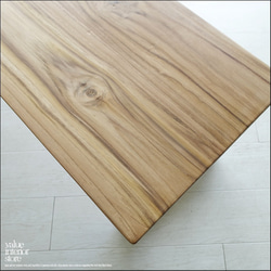 チーク無垢材 ベンチDiag/120 長椅子 ダイニングベンチ 椅子 イス 無垢材ベンチ ナチュラル 世界三大銘木 2枚目の画像