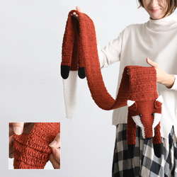 新色　冬支度　寒がりなキツネ　KITSUNE　アニマル　マフラー　ロング巻き　ストール　E70G 6枚目の画像