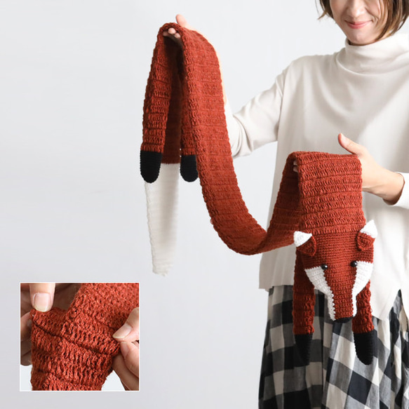 新色　冬支度　寒がりなキツネ　KITSUNE　アニマル　マフラー　ロング巻き　ストール　E70G 6枚目の画像