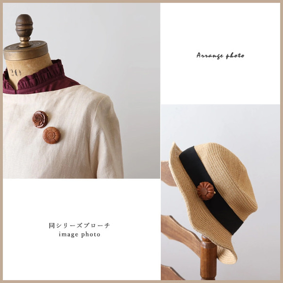 新作　手彫り　ウッド　ブローチ　ウッドカービング　天然木　花　モチーフ　ダークブラウン　Q14B 8枚目の画像