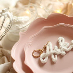 オーダーメイド：キーホルダー】おなまえの絞り出し生クリーム（アルファベットのみ） 11枚目の画像