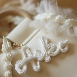 オーダーメイド：キーホルダー】おなまえの絞り出し生クリーム（アルファベットのみ） 12枚目の画像