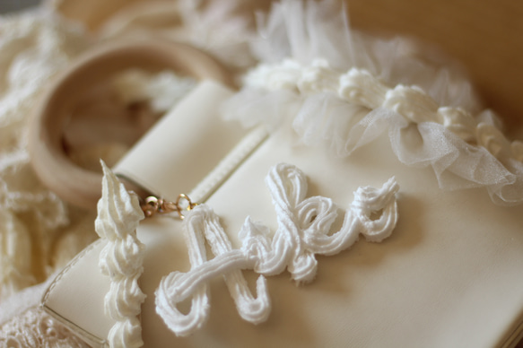 オーダーメイド：キーホルダー】おなまえの絞り出し生クリーム（アルファベットのみ） 12枚目の画像